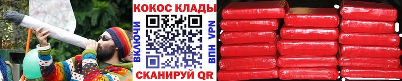 Купить наркотик аптеки Верхняя Пышма Кокаин  СОЛЬ  АМФЕТАМИН  Гашиш  Конопля 