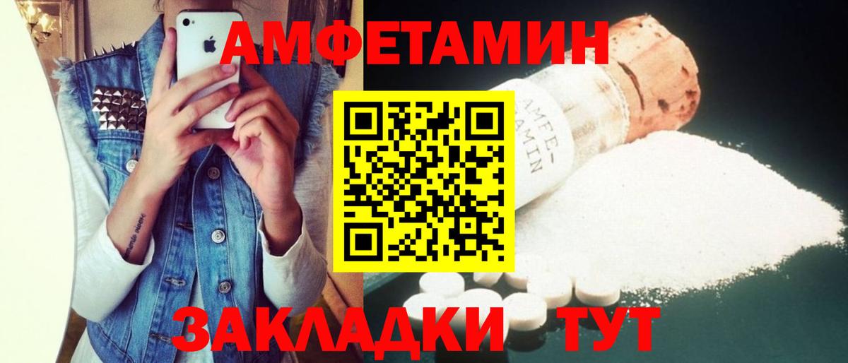 ГАШИШ  Бошки Шишки  ГАШИШ  МЕТАДОН  Верхняя Пышма  МЕФ   Вход с VPN 