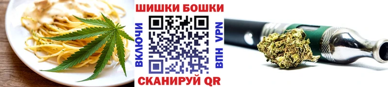 Еда ТГК марихуана  хочу   OMG онион  Верхняя Пышма 