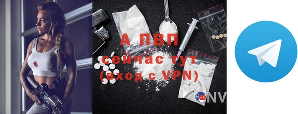 кокаин VHQ Володарск