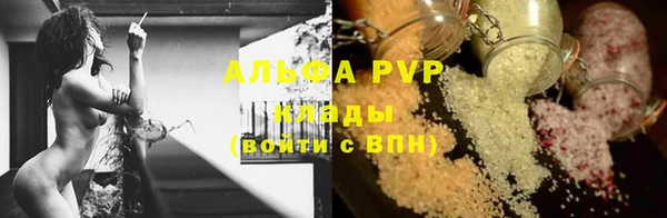 кокаин VHQ Володарск