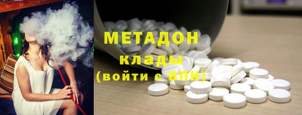 а пвп мука Рославль