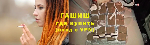 COCAINE Волоколамск