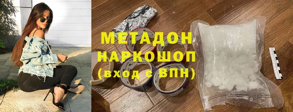 круглые Россошь