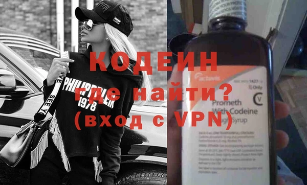гидропоника Ростов