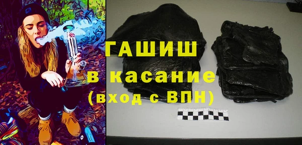 круглые Россошь
