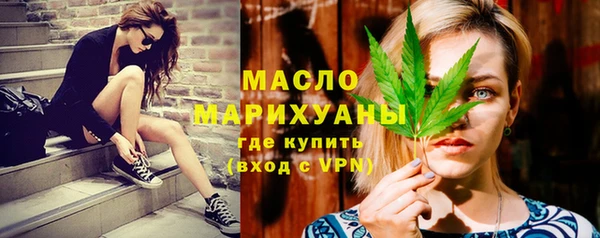 кокаин VHQ Володарск