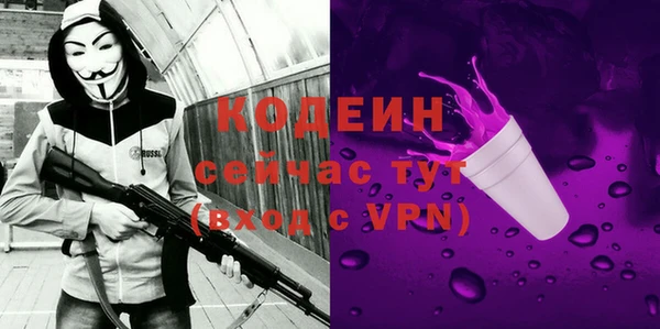гидропоника Ростов