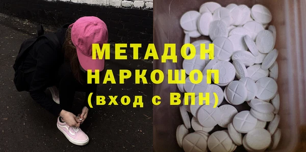 гидропоника Ростов