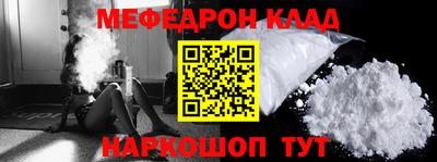 MDMA Будённовск