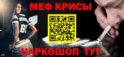 MDMA Будённовск