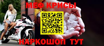 кокаин VHQ Балаково