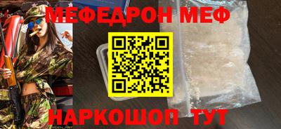 герыч Бугуруслан