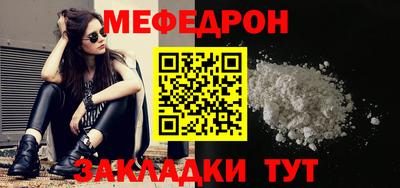 герыч Бугуруслан