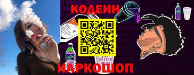 MDMA Будённовск