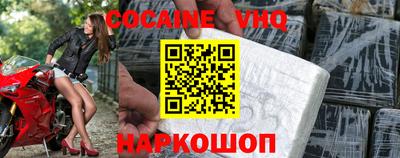MDMA Будённовск