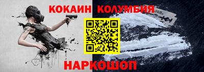 MDMA Будённовск