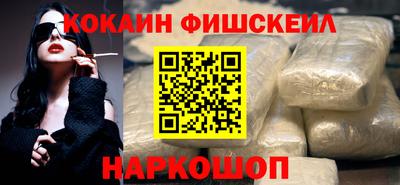 MDMA Будённовск