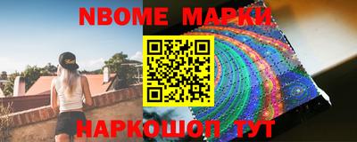 прущая мука Балашиха