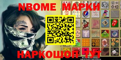MDMA Будённовск