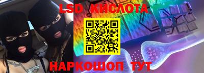 MDMA Будённовск