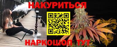 MDMA Будённовск