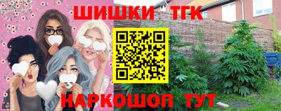 прущая мука Балашиха