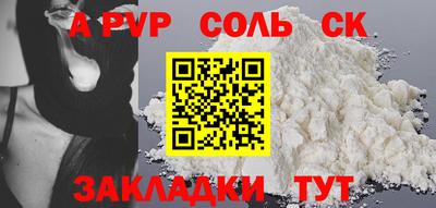 герыч Бугуруслан