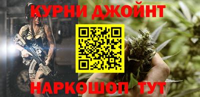 мефедрон VHQ Балахна