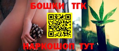 MESCALINE Гусь-Хрустальный