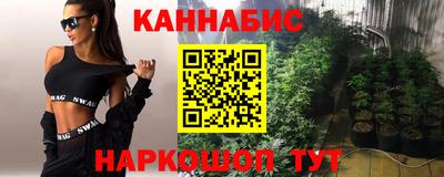 герыч Бугуруслан