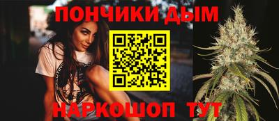 кокаин VHQ Балаково