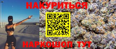 герыч Бугуруслан