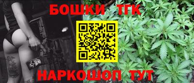 прущая мука Балашиха