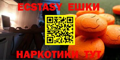 герыч Бугуруслан