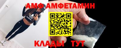 прущая мука Балашиха