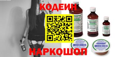 MDMA Будённовск