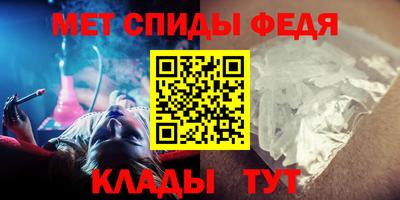 прущая мука Балашиха