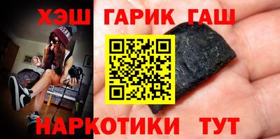 прущая мука Балашиха