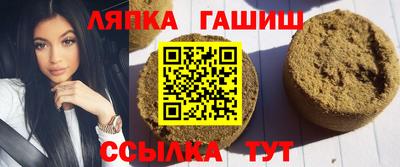 герыч Бугуруслан