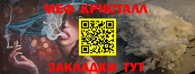 герыч Бугуруслан
