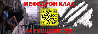MDMA Будённовск