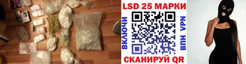 кракен вход  Верхняя Пышма  LSD-25 экстази кислота 