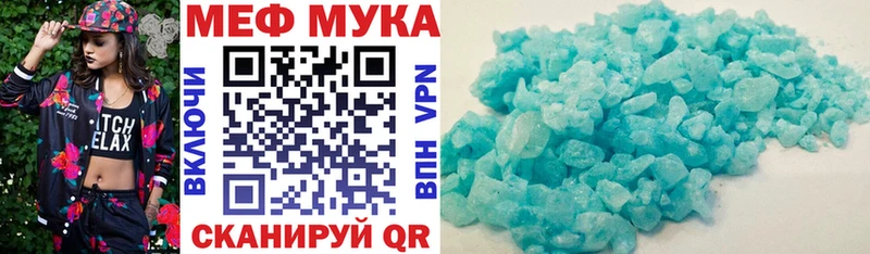 blacksprut маркетплейс  Верхняя Пышма  Меф 4 MMC 