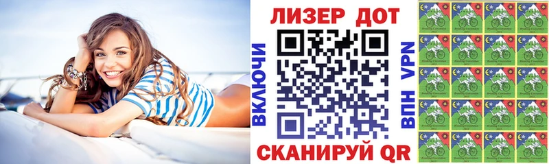 Марки N-bome 1500мкг  Верхняя Пышма 