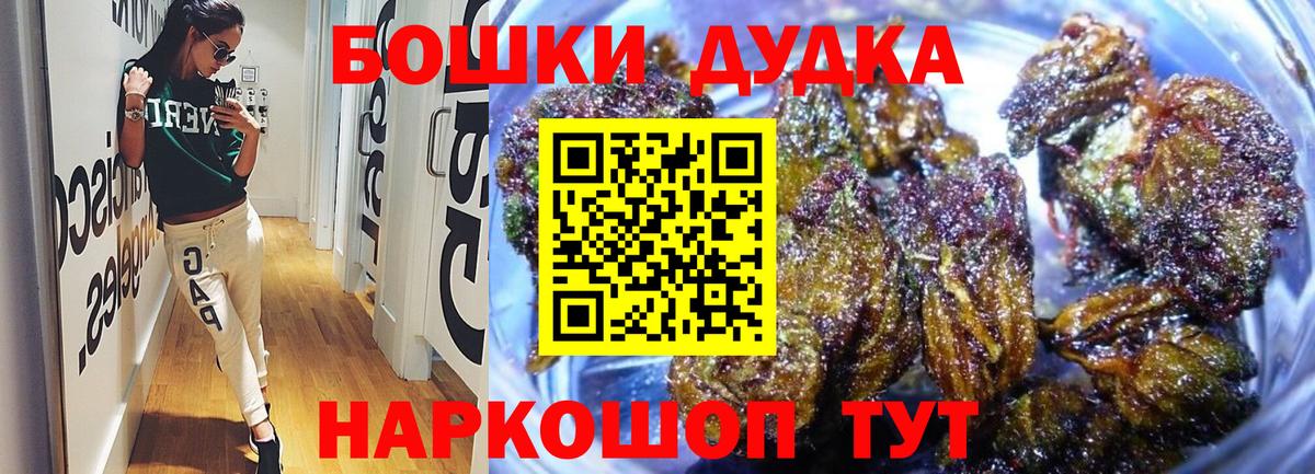 Амфетамин Верхняя Пышма